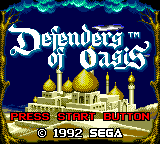 Defenders of Oasis screenshot 4 for Sega Game Gear